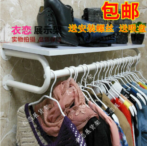 加厚服装店衣架展示架上墙侧挂女装童装货架铁艺壁挂衣服架子包邮衣服展示架