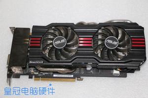 asus/华硕gtx670 真实2g ddr5 高频游戏显卡 超gtx660ti 660 680