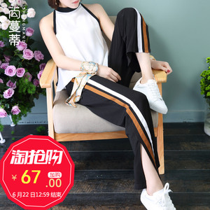 阔腿裤女夏七分开叉条纹校服运动chic2017新款宽松休闲光头强裤子阔腿裤