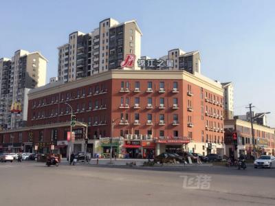 锦江之星上海国际旅游度假区秀沿路酒店商务标准房b （内窗）