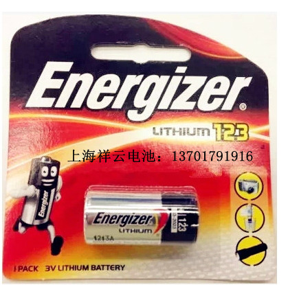 美国 原装进口 Energizer 劲量 EL123A CR123A 锂电池 3V相机电池