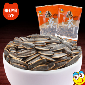 来伊份臻葵山核桃味瓜子250g*3零食炒货核桃味小吃零食美食下午茶瓜子