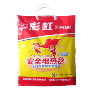 包邮彩虹电热毯单人安全线路保护调温型电褥子学生暖身毯1201
