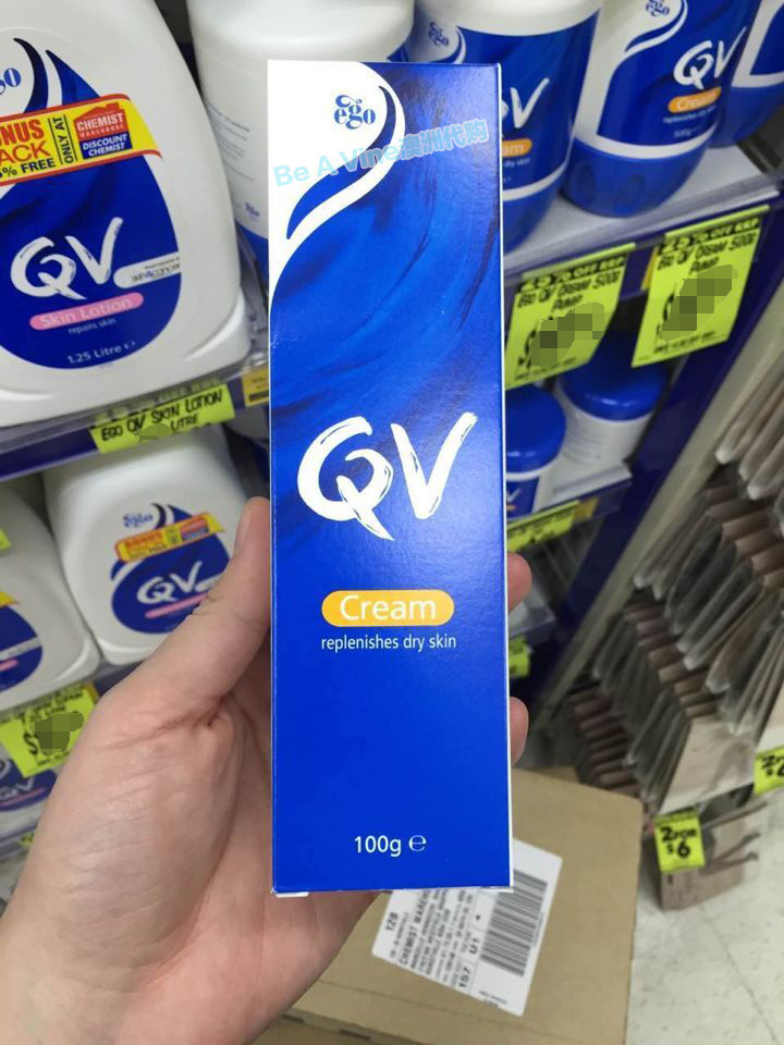 澳洲EGO QV Cream 婴幼儿成人抗敏特润面霜 100g