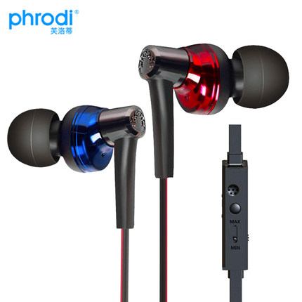 Phrodi/芙洛蒂 pod-600 面条耳机入耳式耳塞式重低音手机通用带麦