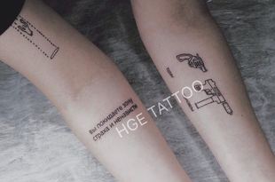 hge tattoo独家手绘 暗黑系 手枪字母 一对 防水纹身贴 245