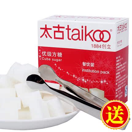 香港Taikoo太古方糖  盒糖白砂糖100粒 一盒包邮 两盒送糖夹正品