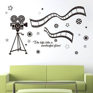 墙贴纸贴画个性黑白简约创意电影院放映机胶卷胶片相片照片影视墙