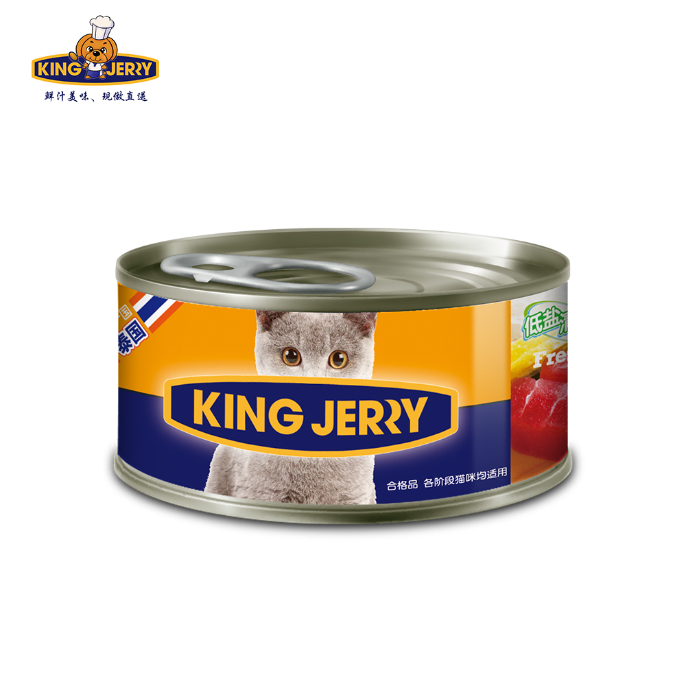 泰国原装进口kingjerry金吉瑞猫罐头猫湿粮猫零食170g/罐