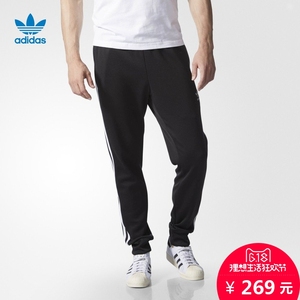 adidas 阿迪达斯 三叶草 男子 运动裤 黑 AJ6960运动裤男