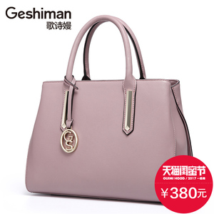 2017新款手提包真皮女士包包时尚休闲单肩斜跨包中年牛皮女包大包手提包女