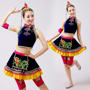 天猫 新款广西壮族成人舞蹈服演出服瑶族彝苗族少数民族服装表演服饰