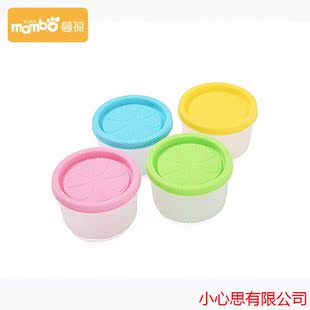 【婴儿辅食盒】_婴儿辅食盒价格图片_婴儿辅