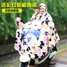 雨衣电动车摩托车雨披加大加厚迷彩雨衣大帽檐男女电动车单人雨衣