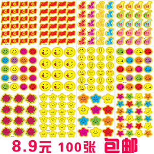 贴纸软件_手机贴纸软件_贴纸软件是花的