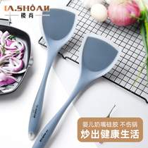 楼尚硅胶铲家用锅铲不粘锅专用炒菜铲子耐高温平底锅炒勺厨房厨具
