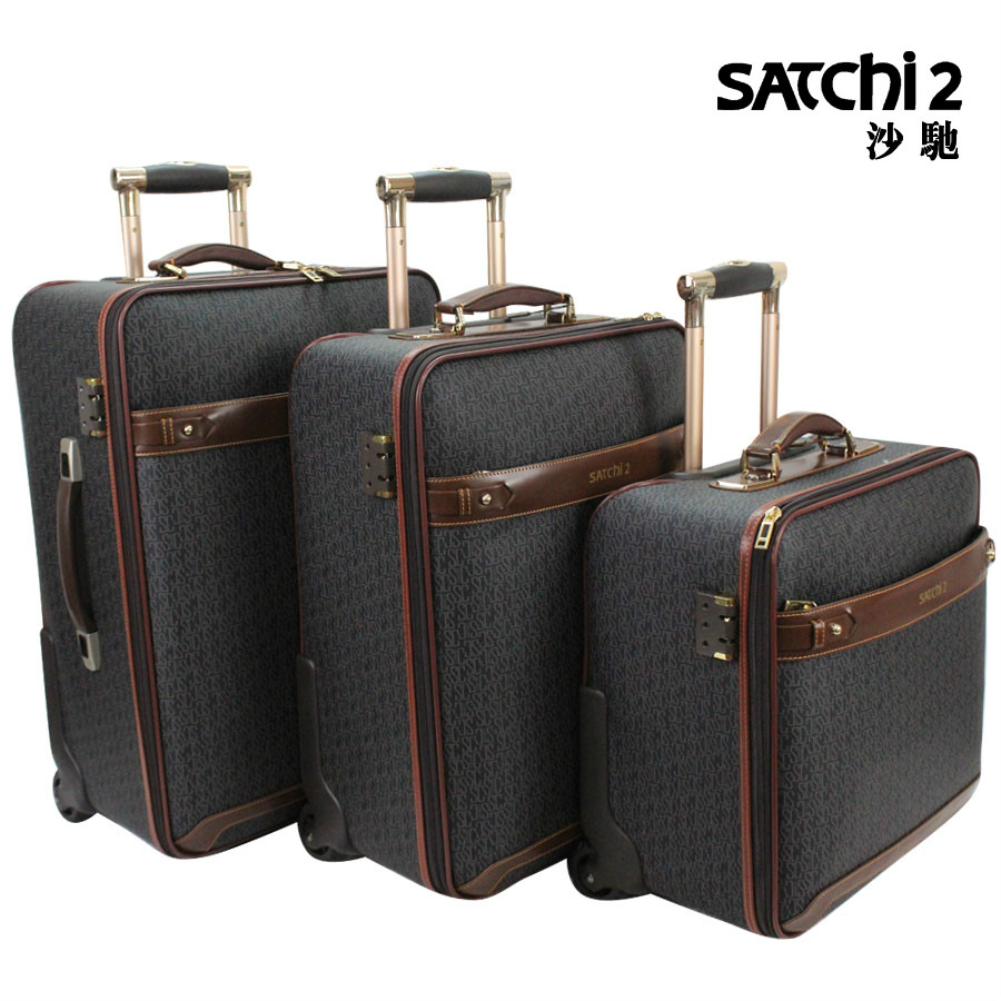 SATCHI沙驰拉杆箱【专柜】行李箱包登机箱 LS522003-1H-2H-4H