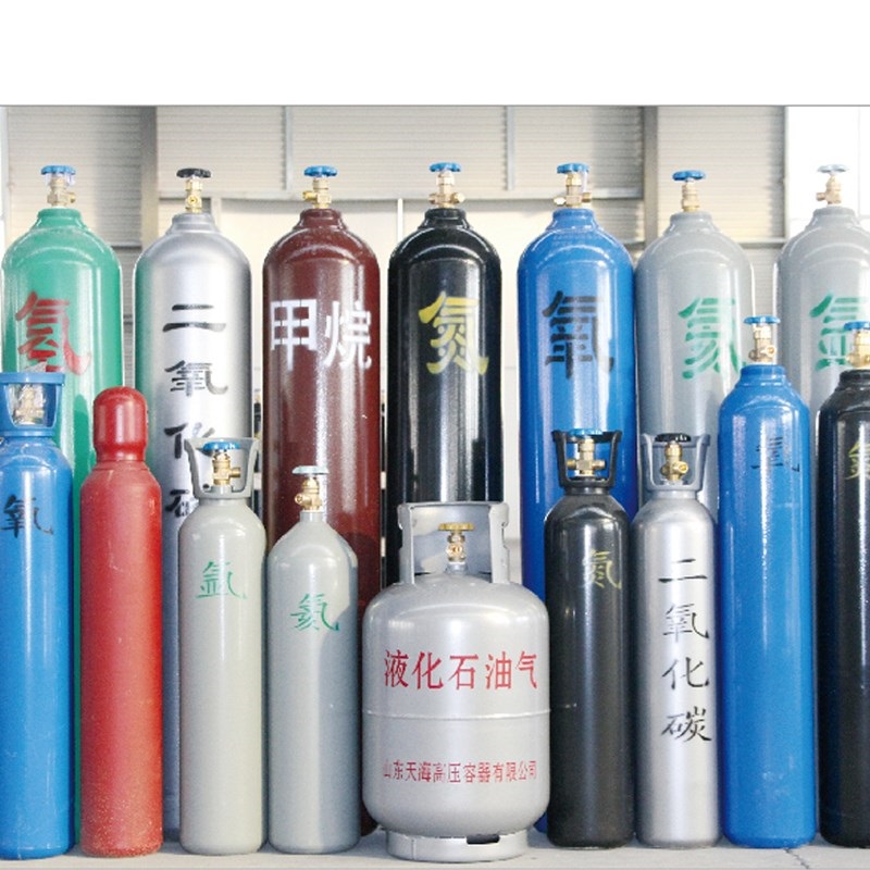 氧气瓶国标全新40升15升10升二氧化碳钢瓶40l15l10l氩气瓶氮气瓶