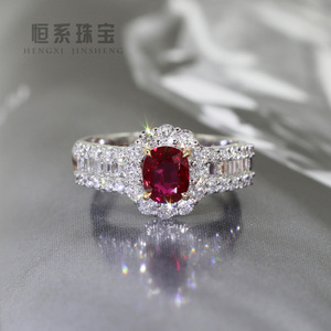 宝石 /span></p></a> span class=h>戒指 /span>18k白金玫瑰金黄金钻石镶嵌