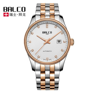 swiss made balco 瑞士拜戈品牌名表 全自动机械男士 span class=h>