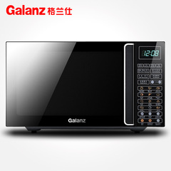 【爆款】Galanz/格兰仕 G80F23CN3L-Q6(P0) 微波炉23L智能光波炉