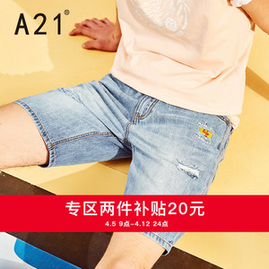 A21夏装新款男装牛仔短裤 休闲纯棉刺绣破洞无弹低腰男青年牛仔裤男装夏青年