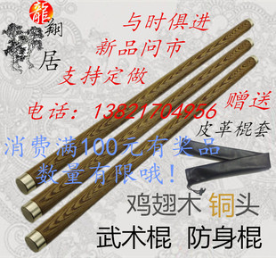 3折) 淘宝 龙泉宝剑青龙偃月刀锰钢影视剑关羽硬刀剑兵器武术大刀一体