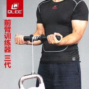 ￥( 0折) 淘宝 朗威50 40 30公斤kg电镀臂力器 臂力棒锻炼手臂双弹簧