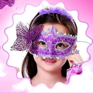 成人儿童节化妆舞会公主面具威尼斯六一节日派对眼罩男女儿童蝴蝶