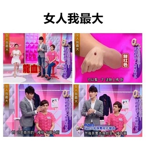美国彼得罗夫 龙血再生焕颜赋活面霜30ML 修复受损消褪潮红抗老化焕颜霜