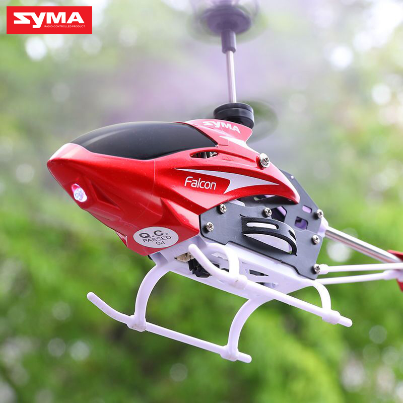 SYMA司马遥控飞机航模W25耐摔无人机成人充电男孩儿童玩具直升机