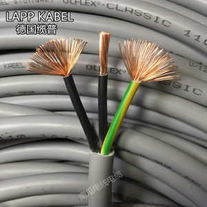 进口德国缆普lapp kabel 3芯4平方电缆线 机床动力控制线3g4 110