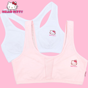 hellokitty女童内衣小背心9-12岁学生发育期儿童文胸中大童抹胸 ￥ 29