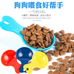 class=h>铲/span span class=h>食物/span>勺子粮食勺子犬猫宠物