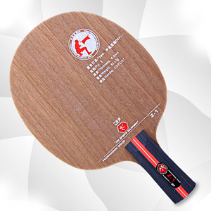 729乒乓球拍底板弧圈型乒乓球底板 z-1 5层纯木 ￥ 62.0 ￥0.
