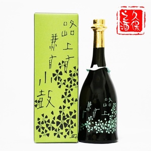 原装进口日本清酒 路上有花 黑牡丹纯米大吟酿720ml