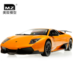 MZ美致兰博基尼儿童玩具遥控车 遥控汽车 充电动漂移跑车礼物车模