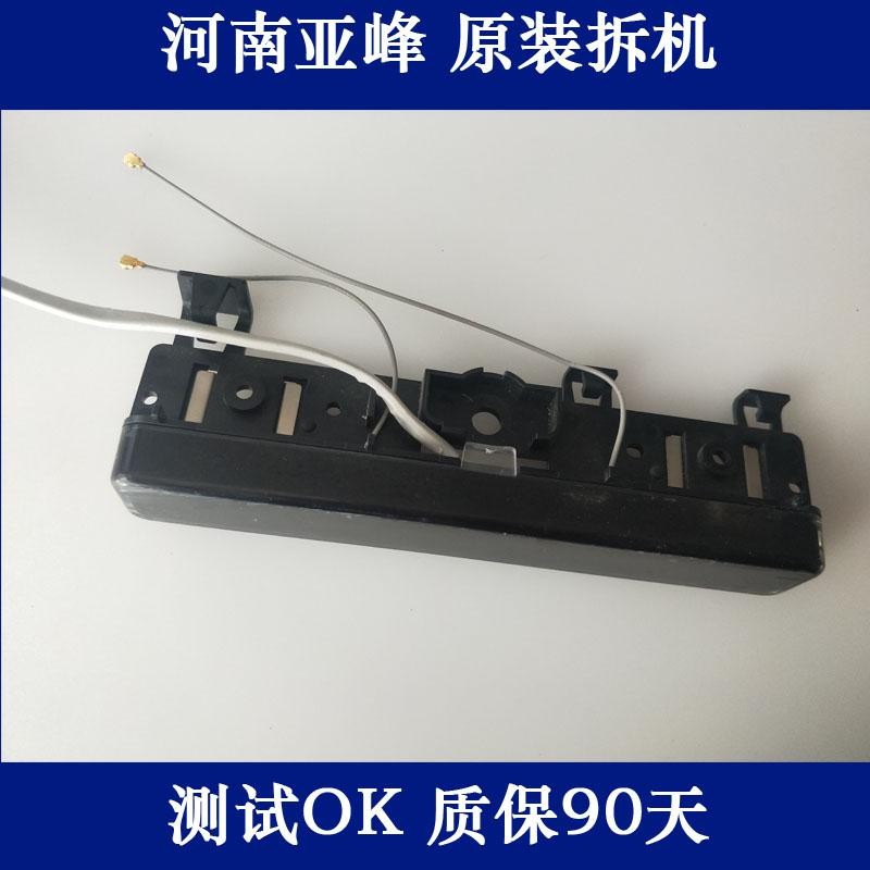 小米L49M2-AA液晶电视接收头板GWA7.820.853-1(V1).PCB带外壳带线