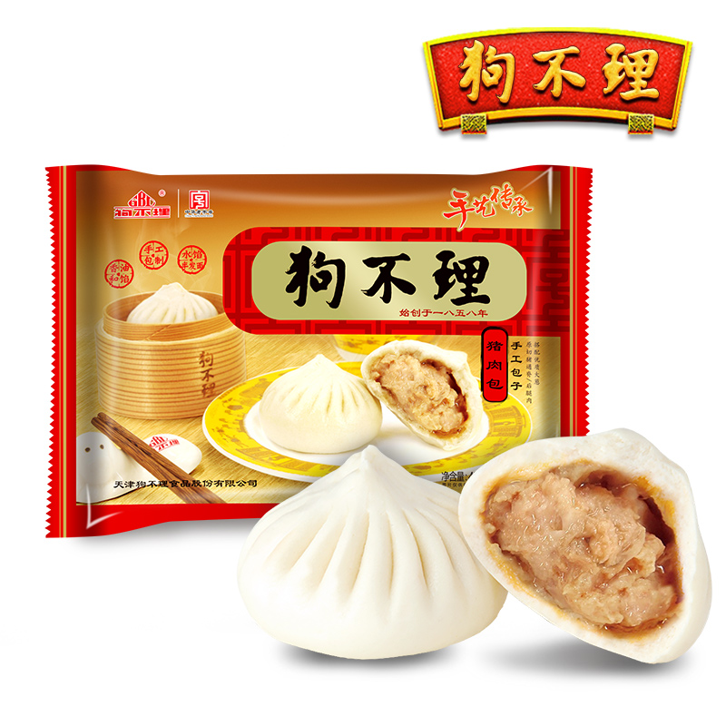 天津狗不理包子手工猪肉包420g12个速冻熟食方便早餐热销面食馒头