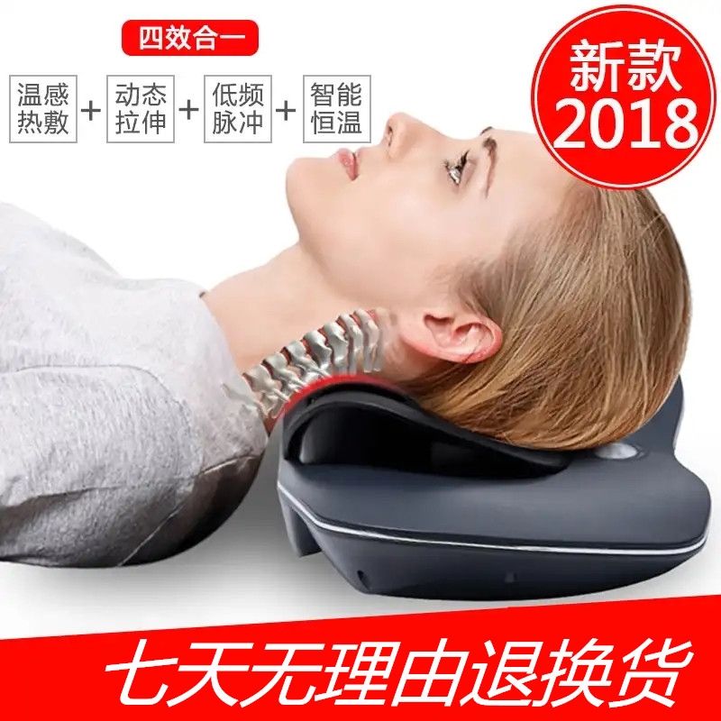 港德颈椎按摩器让你的脖子舒适起来自由调节高度温度韩草堂专营店