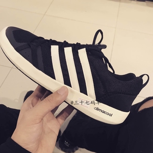 虎扑现货Adidas男女户外遂溪涉水鞋透气速干bb1904 S76774 q21031涉水鞋