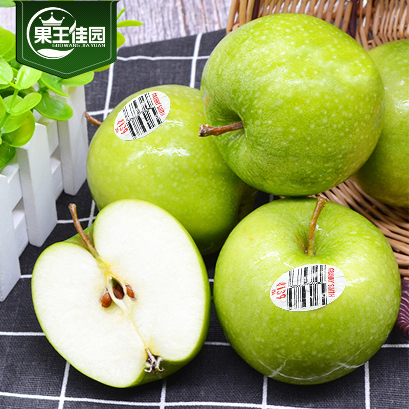 【新鲜到货】美国青蛇果8个青苹果进口水果新鲜青苹果 水果酸爽