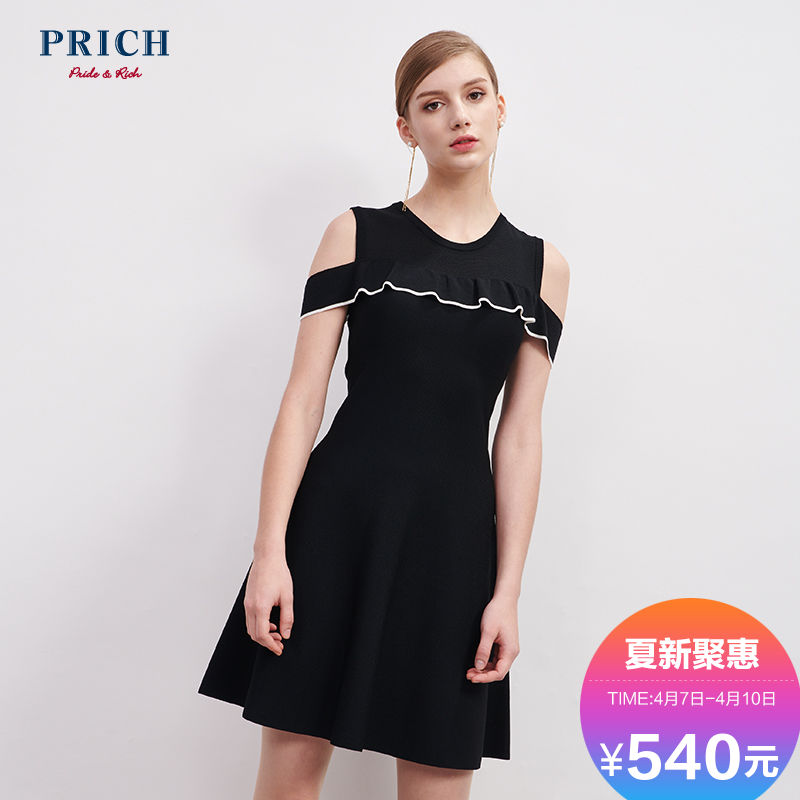 PRICH女装 2018新款时尚优雅中长纯色无袖针织连衣裙 PROK82401M