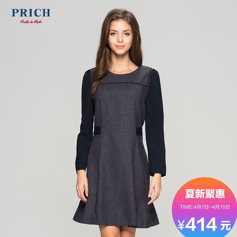 PRICH女装商场同款时尚修身裙子长袖a字裙连衣裙短裙 PROW64T10M