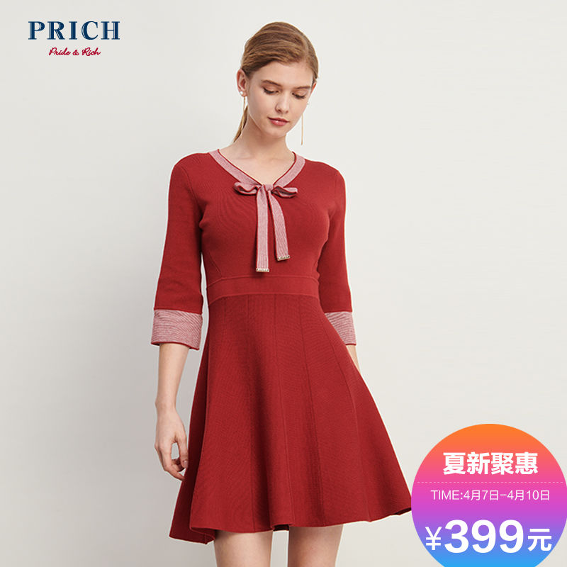 PRICH2018新款女士纯色优雅通勤风蝴蝶结系带连衣裙PROK87801M