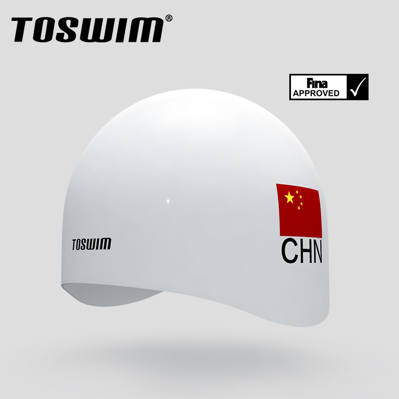 拓胜TOSWIM FINA国际泳联认证专业竞技型国旗钢盔游泳帽