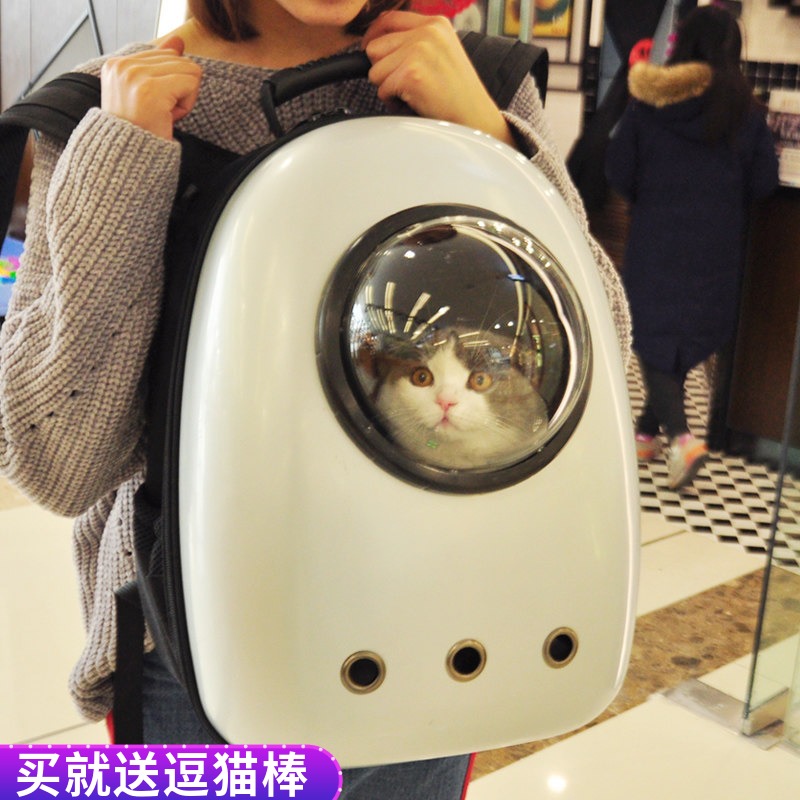 猫包宠物包猫背包外出包便捷透气双肩包猫笼袋太空包舱包猫咪用品