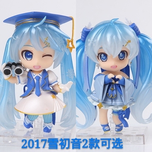 雪初音手办特别价格