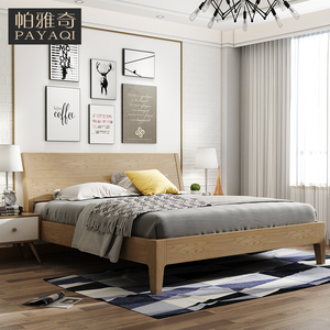 北欧简易木板床现代简约风格1.8m实木双人床1.5米儿童床卧室家具