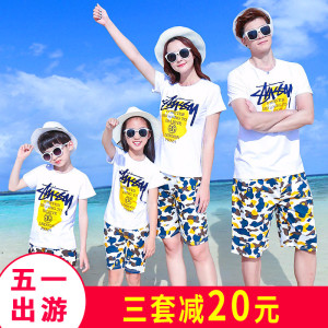 亲子装夏装2018新款潮春装母女装T恤家庭套装一家三口四口全家装亲子装